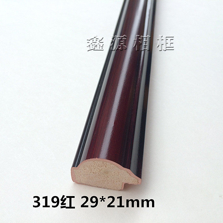 Fujian solid wood line cross stitch line 319 red 210 meters package double frame line Chinese painting small mahogany edge