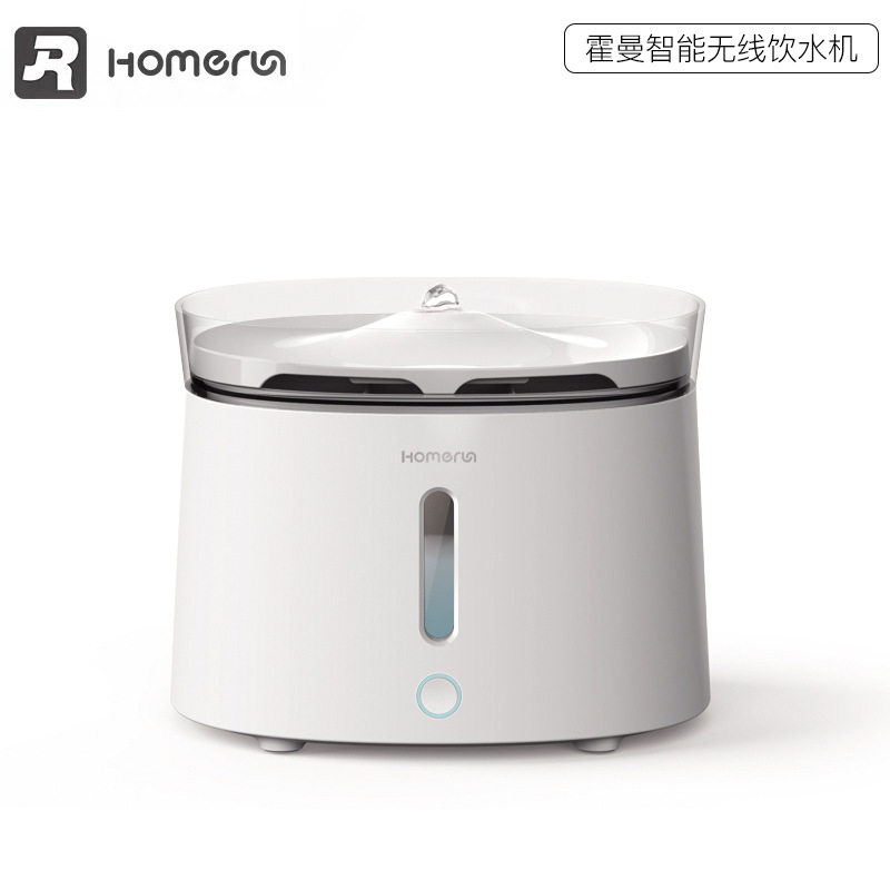 Eight Mound Horman Three Generations Pet Drinking Fountain Automatic Circulation Flowing Water Cat Dog Feeder Wireless Water Pump Spot