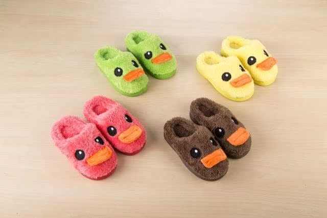 Chaussons enfants en suède pour hiver - semelle autre - Ref 1036316 Image 12