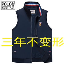 Fall Paul POLO Mens waistcoat Loose Big Code 2021 Middle-aged Mens Clothing Stand Youth Waistcoat Vest Jacket