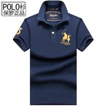 Hong Kong Paul brand mens POLO shirt cotton loose size short sleeve T-shirt with collar mens summer coat tide