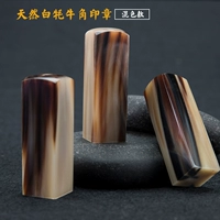 Тканевый мешок, чернильная подушечка, 60mm