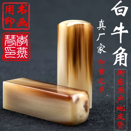 Пользовательская гравюра, каллиграфия, каллиграфия, каллиграфия, каллиграфия и каллиграфия печать