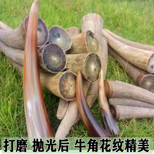 Белое сырье для косметических средств, мундштук, резные четки из круглых бусин, подвеска