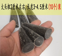 Грубая 2 см/длину 3-4,5 см (5)