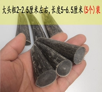 Толстый 2,0-2,5/длинный 5-6,5 см (5)