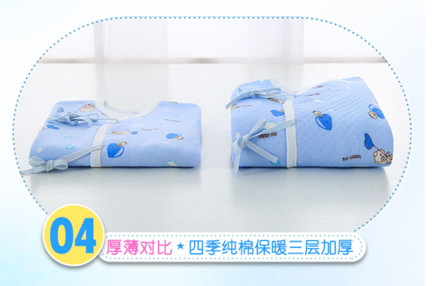 Heo cho bé xuân, hè và thu 24 bộ quần áo cotton cho bé 0-3 cho bé 6 hộp sơ sinh trăng tròn sơ sinh - Bộ quà tặng em bé do so sinh