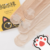 Cat claw flesh colored stockings womens thin summer light leg artifact summer anti-hook silk ultra-thin invisible pantyhose spring and autumn