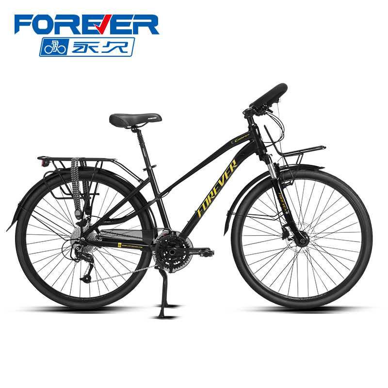 Permanent Travel Road Bike with Butterfly Handlebars, Shimano 24-Speed 700C Mountain Bike, Heavy-Duty Long-Distance Bicycle for the Sichuan-Tibet Route