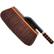 Car wiping artifact sweeps dust car wax duster dust removal wax brush soft bristle brush high-end car special retractable wax mop