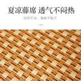 Jiefang J6p шкаф шкаф в отдел интерьера JH6 Новые поставки грузовика J7 Daquan Ice Silk Mattress Sleeper