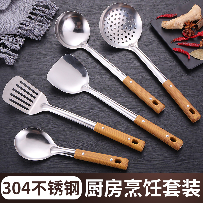 304 stainless steel stainless steel shovel spoon scramble kitchen kitchenware not stainless pan - fried