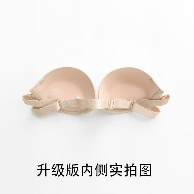 Hoa Kỳ trở lại áo ngực quây backless tụ tập vô lau ngực chống trượt trên mặt trận quây khóa một chiếc thắt lưng với đồ lót mỏng.