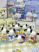 Famous Chuang Youpin Sanrio Pachest Dog School Really Interesting Series Blind Blind Super cute play hand -made car