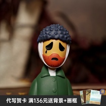 World famous painting blind box 2 red capsules genuine second generation Van Gogh artist hand-made ornaments silent scream spot