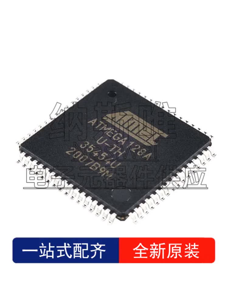 0.4元一个的电容、真能够撑住你那块“炸过三次”的主板。