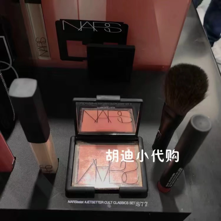 Tại chỗ! NARS Limited Makeup Palette Makeup Set Set Set Son môi toàn diện Disc Shadow Shadow / Blush / Shadow - Bộ sưu tập trang điểm phấn mắt clio