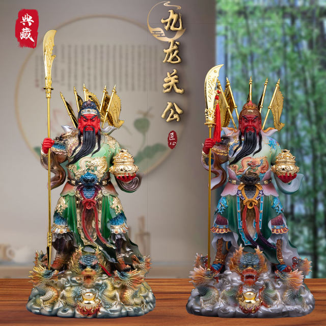 Eco-friendly resin home store Wu Wealth God Guan Gong statue