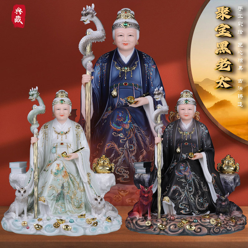 White Marble Chinese-Style Black Elderly Woman Statue, Black Mother/Grandmother Statue for Home Worship, Buddha Statue Ornament, Black Old Lady