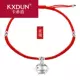 KXDUN925 sterling bạc vòng chân năm sinh chuỗi đỏ hoàng đạo lợn vận chuyển cặp đôi chuẩn bị yyd0818 - Vòng chân