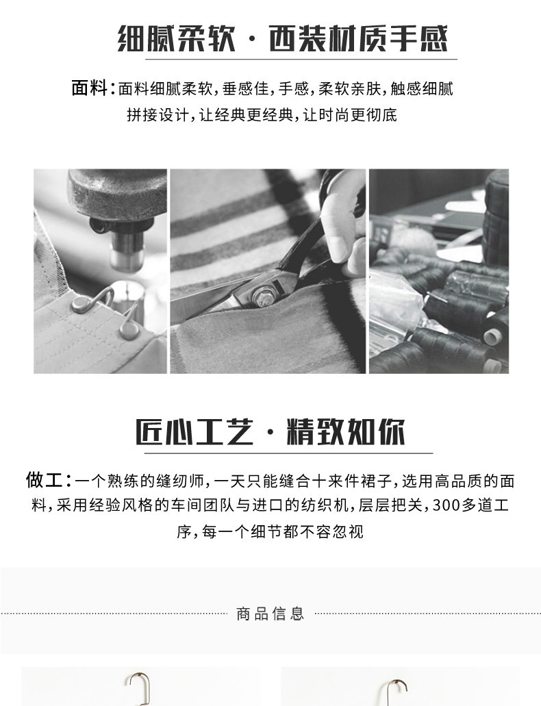 Veste pour femme en Polyester - Ref 3220540 Image 12