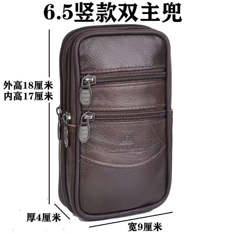 Cowhide Leather Phone Waist Bag for Men, Horizontal Style, Genuine Leather, Can Be Worn with a Belt, Multifunctional, Three-Zipper Compartments, Horizontal Wallet for the Elderly