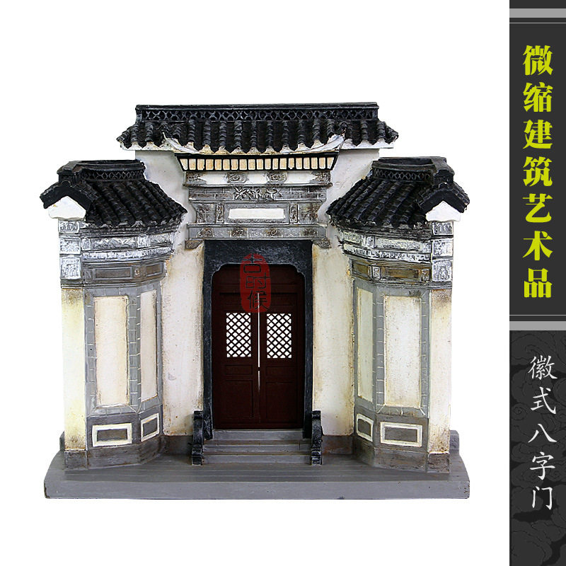 In ancient times, Hui-style dwellings, ancient building models, living room decorations, home high-end creative gifts, Chinese style