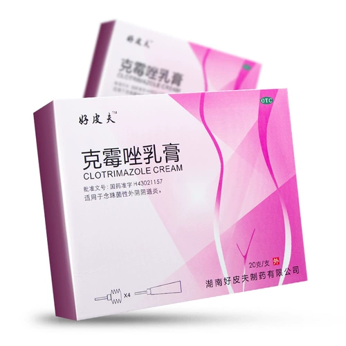 Крем из молока Cymezole nianzhaida waginite waginite unching и покалывание красного цвета.