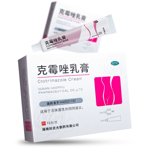 Крем из молока Cymezole nianzhaida waginite waginite unching и покалывание красного цвета.