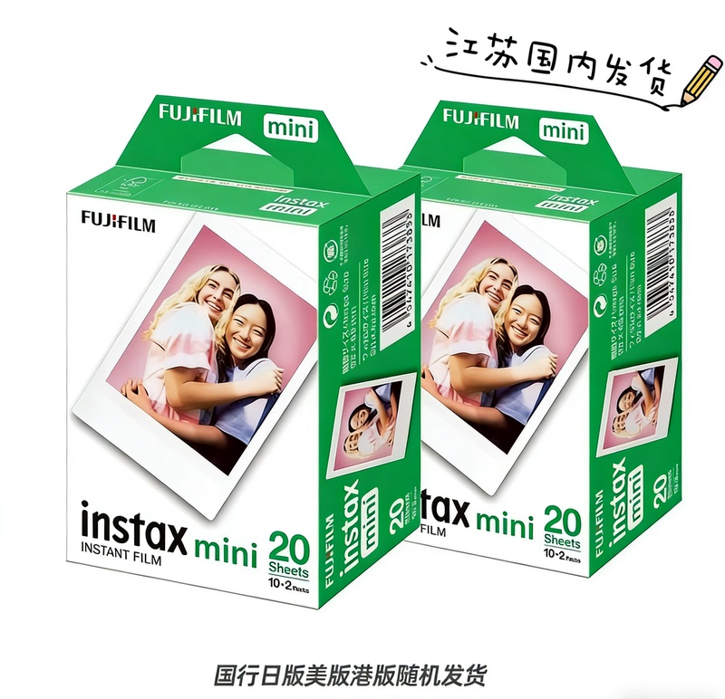 Polaroid Photo Paper Mini12/7C/7S/8/9/11/99/Series Universal Photo Paper Mini Photo Paper