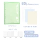 Clover Green + B5-Horizontal Line