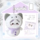 (Фиолетовый кот) meimei