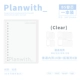 clear