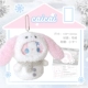 (Розовый кролик) Caicai