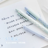 本小姐按动中性笔ins日系高颜值0.5mm学生用棋盘格签字笔黑笔文具