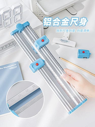 Универсальная линейка, складной шаблон для школьников с лазером