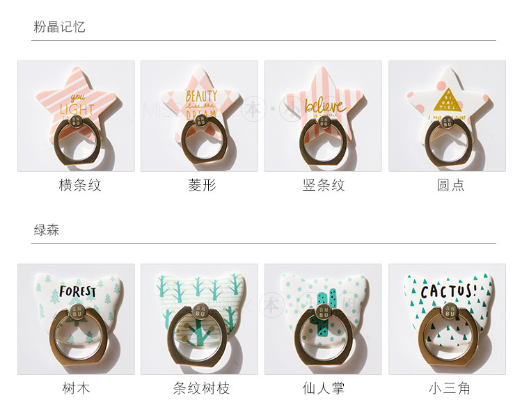 Support téléphone GSM - Ref 1363360 Image 21