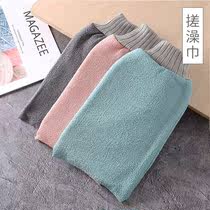 Wiping large back bath bath is easy to use special coarse sand bath towel thick grain ladies two sides Bath old-fashioned grinding