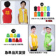 Yunda Express Work Clothes Reflective Volunteer Children's Vest Hat Custom Printed Logo Advertising Volunteer Clothes Grid