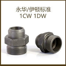 múp nối thủy lực Thủy lực Yonghua tiêu chuẩn ferrule bên ngoài khuỷu tay 1C9 1D9 6C9 sợi mét nhẹ và nặng Kết nối ống H đầu nối nhanh thủy lực các loại khớp nối thủy lực