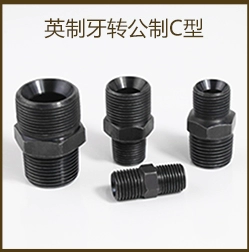 đầu nối ống thủy lực các loại Vòng đai ốc lõi ferrule tiêu chuẩn Yonghua NL + RL NS + RS-14 kết nối ren trong ống thủy lực khớp xoay thủy lực múp nối thủy lực