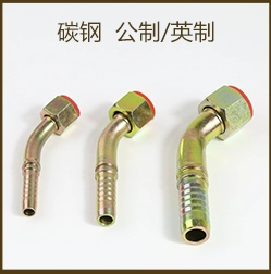 múp nối thủy lực Thủy lực Yonghua tiêu chuẩn ferrule bên ngoài khuỷu tay 1C9 1D9 6C9 sợi mét nhẹ và nặng Kết nối ống H đầu nối nhanh thủy lực các loại khớp nối thủy lực