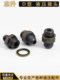Hydraulic joint D type M14 18*1.5 conversion metric double-head high temperature resistant carbon steel high pressure oil pipe over-connection