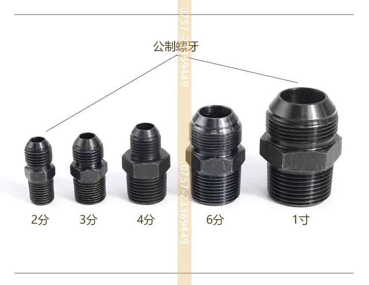 khớp nối thủy lực Khớp chuyển tiếp thủy lực của Anh sang hệ mét D loại 2/4 tới khớp nối ống dầu cao áp trực tiếp M14 16 * 1.5 cút thủy lực khớp nối xoay thủy lực