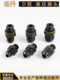 Hydraulic joint D type M14 18*1.5 conversion metric double-head high temperature resistant carbon steel high pressure oil pipe over-connection