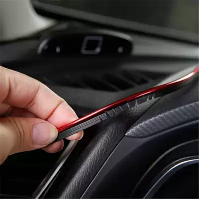 Car trim strip chrome-plated bright strip interior trim gap caulking center console universal window seam electroplating trim strip tide