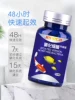 Товары от 萌宠水族世界
