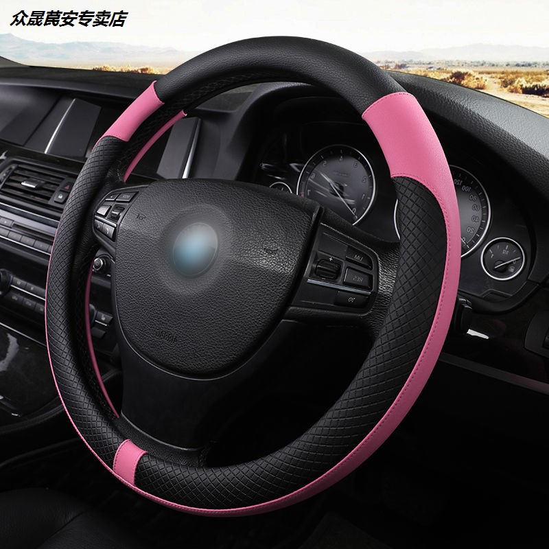 Wuling Light 6390 6400 6388 6376 Four Seasons Handle Hongguang S Glory Prosperity Leather Steering Wheel