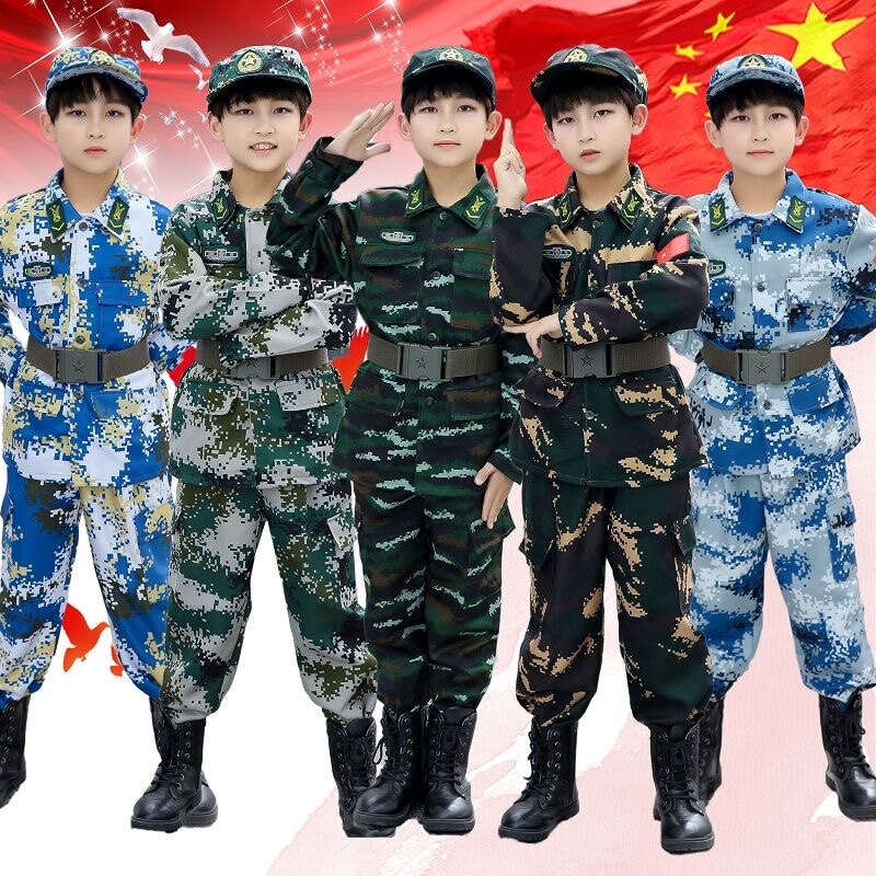 靓依轩演出服饰小店