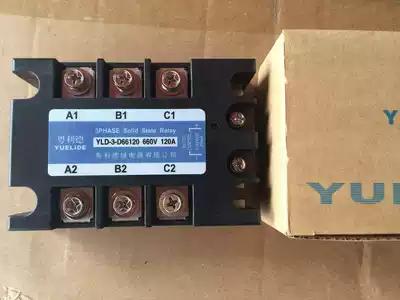 New YUELIDE YUELIDE three-phase solid state relay YLD-3-D66120 660V 120A